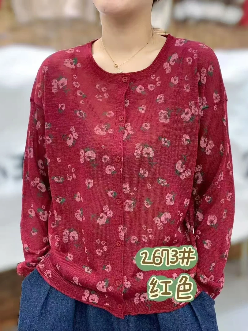 圆领长袖薄款不起球碎花毛针织衫防晒印花时尚