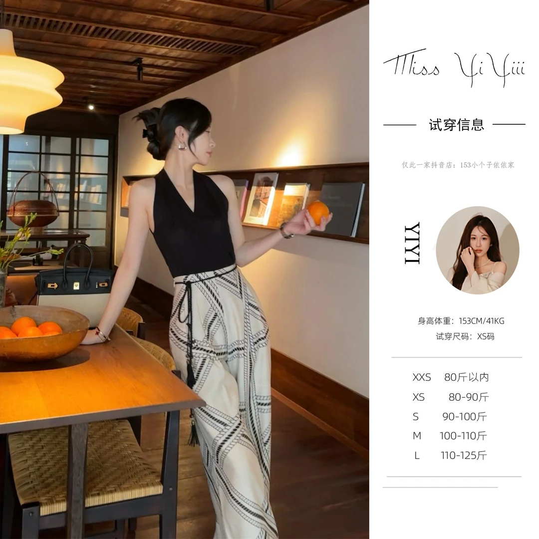 【几何老钱裤】<YiYiii>2025新款慵懒复古老钱风印花高腰阔腿裤