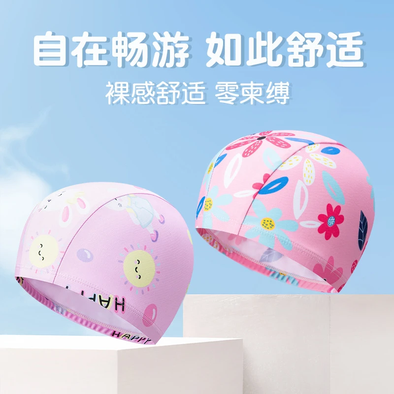 儿童泳帽卡通印花舒适布帽宝宝游泳弹力帽子女童不勒头弹力装备