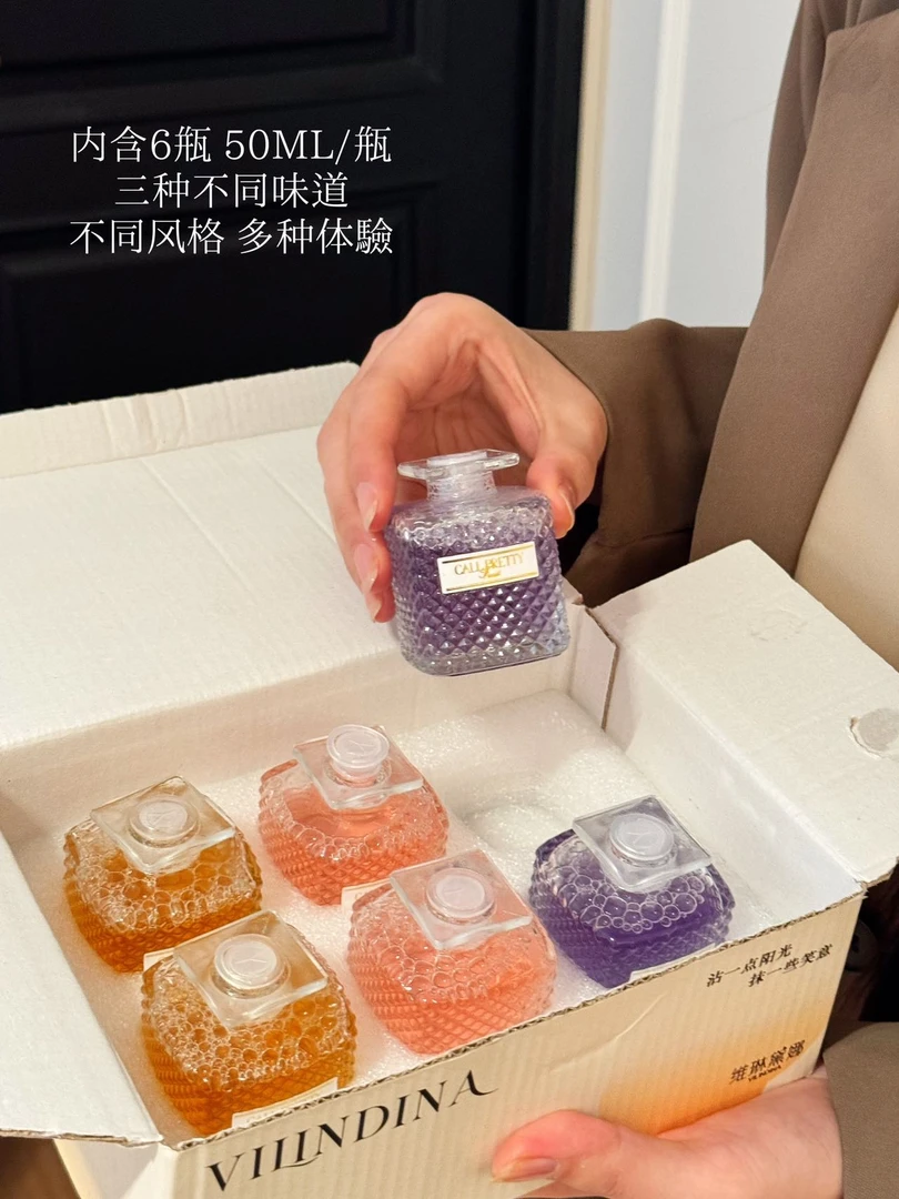 【拍一发六】水立方无火香薰家居卧室卫生间持久留香清新除味礼盒装