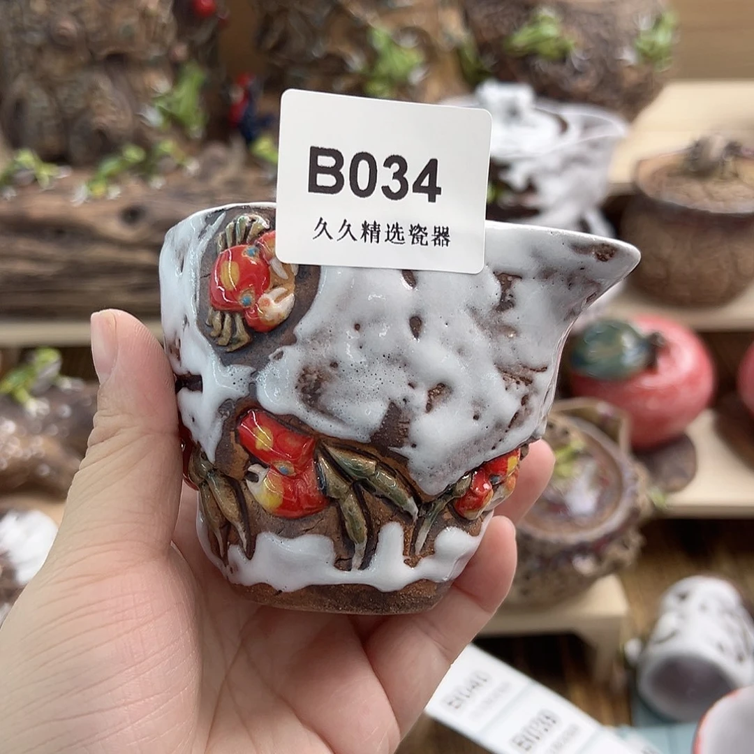 北*闪购久久家的瓷器