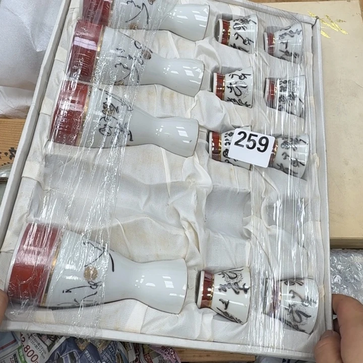 瓷片瓷器工艺品摆件瓷器瓷器