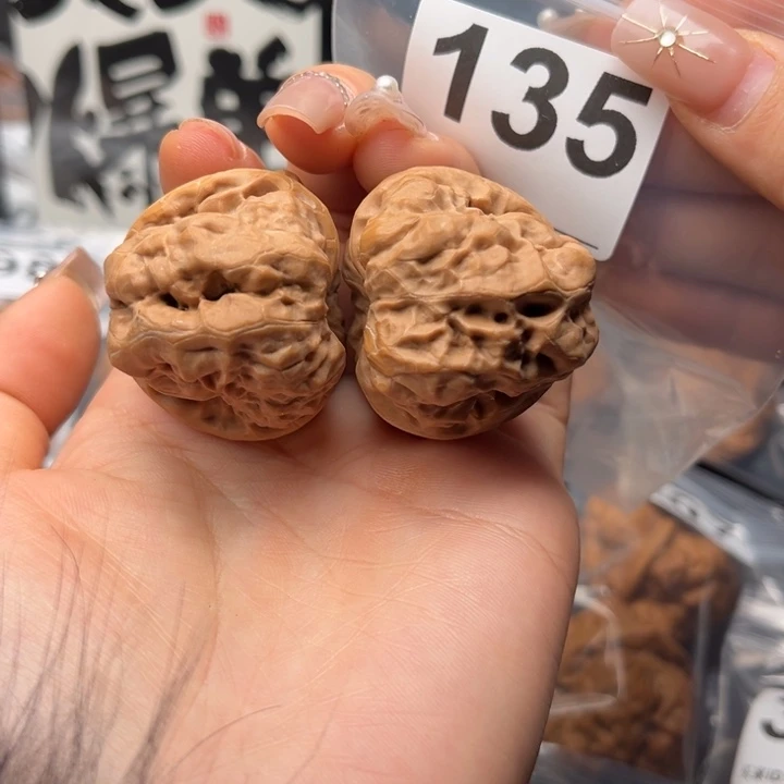 吊坠文玩核桃蛤蟆38/42