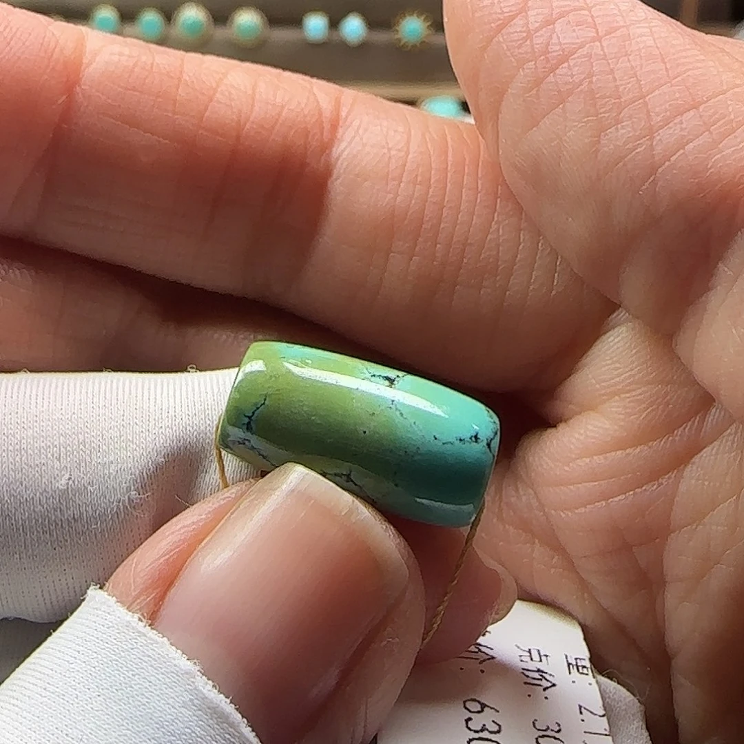 绿松石未镶嵌吊坠(不含链)