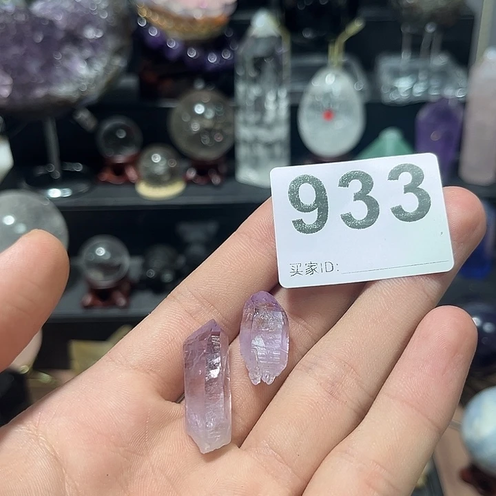 云***️大型摆件(非配饰)紫晶银S925镶嵌