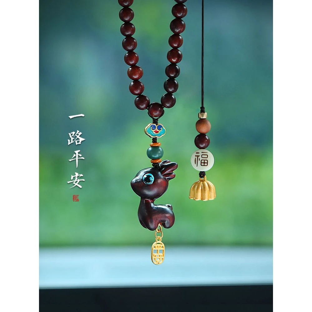 汽车挂件车内吊饰紫檀小鹿一路木质可爱系手工车载挂饰品