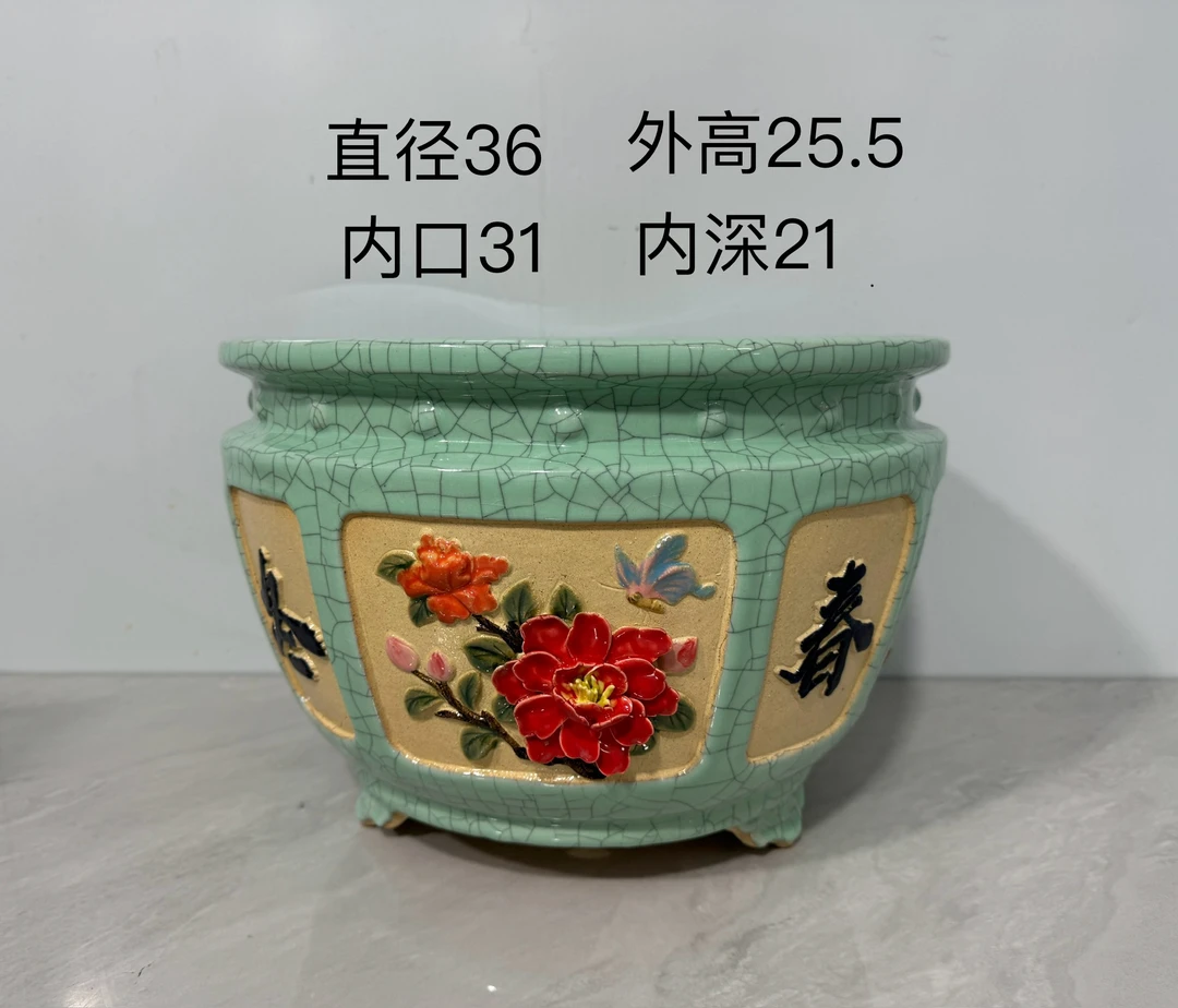 石湾盆全手工冰裂大口径圆形春夏秋冬四面花