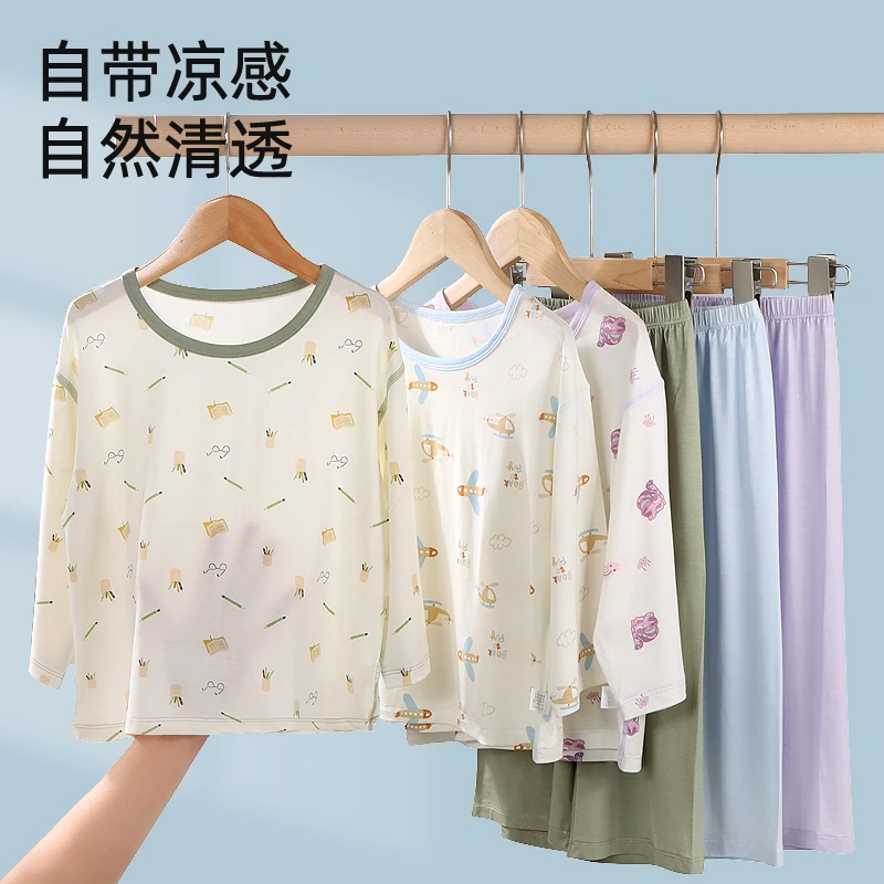 2025年儿童睡衣夏季男童女童薄款七分空调服家居服套装小孩中大童