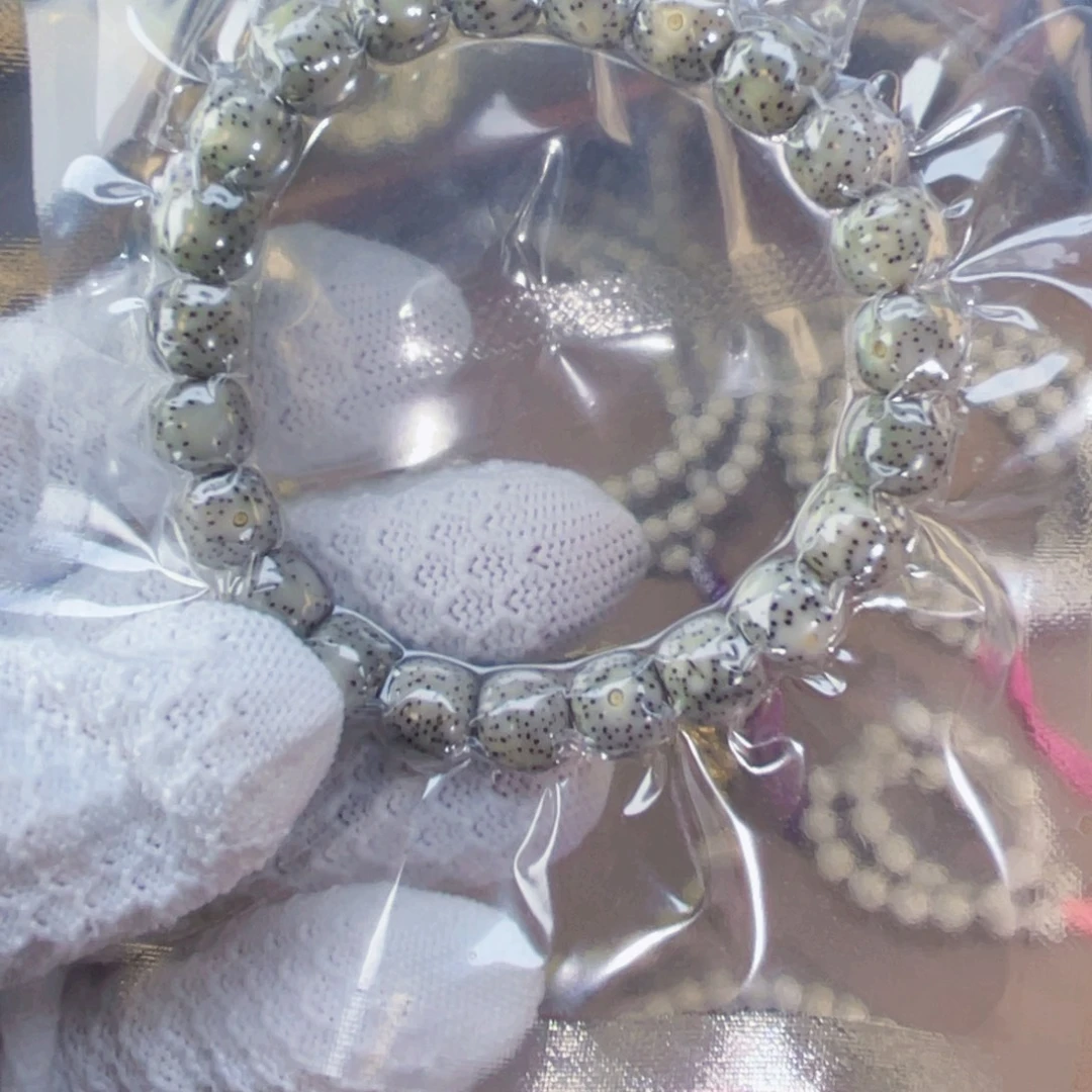 吊坠星月菩提石玉料单圈