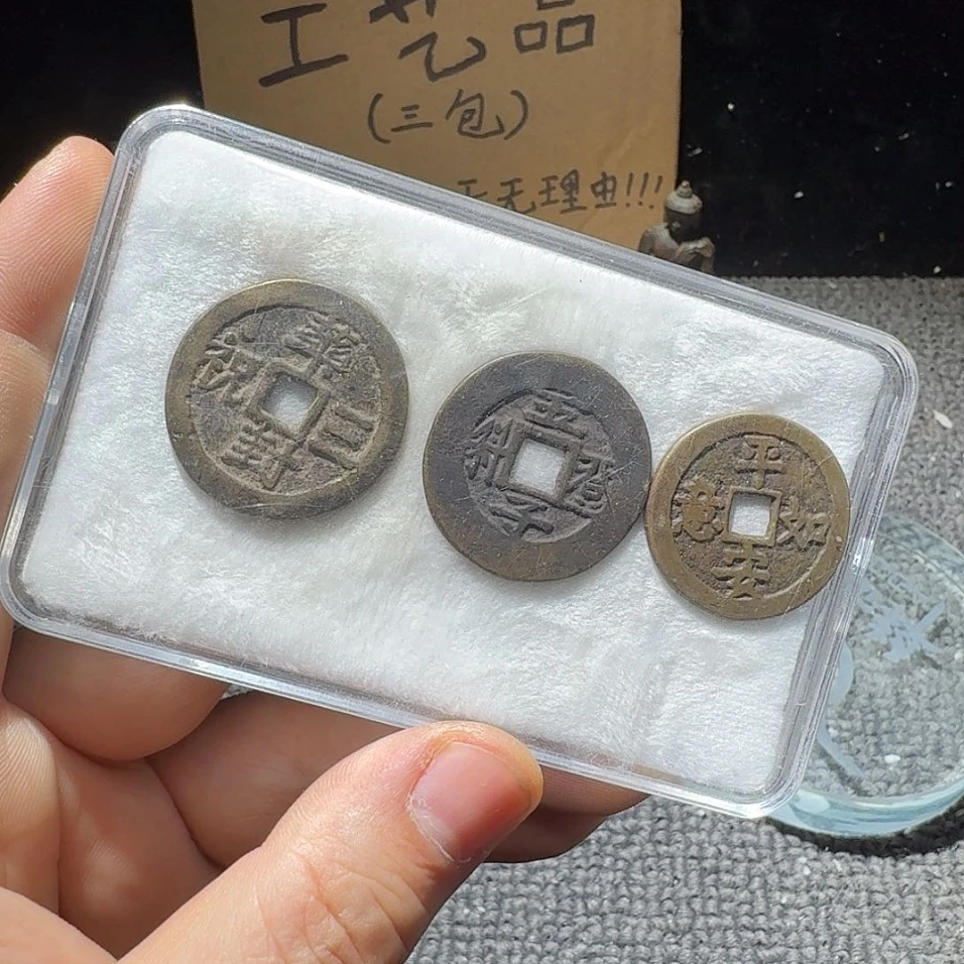 小李小李手机工艺品挂件009