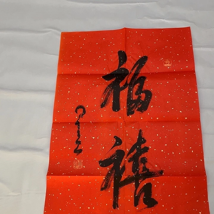 快来看看你喜欢的作品吧