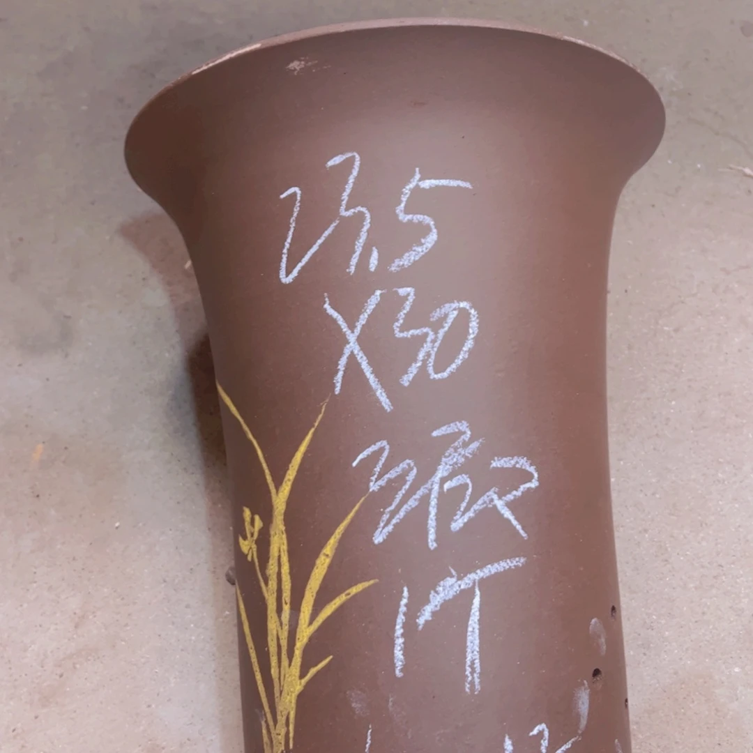 紫砂60……………………………………………………