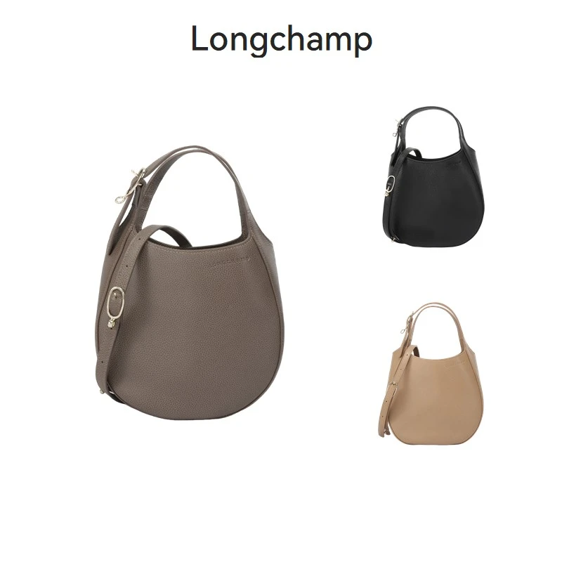 未使用 LONGCHAMP/珑骧 女包 女士手提单肩斜挎包菜篮子10328 021