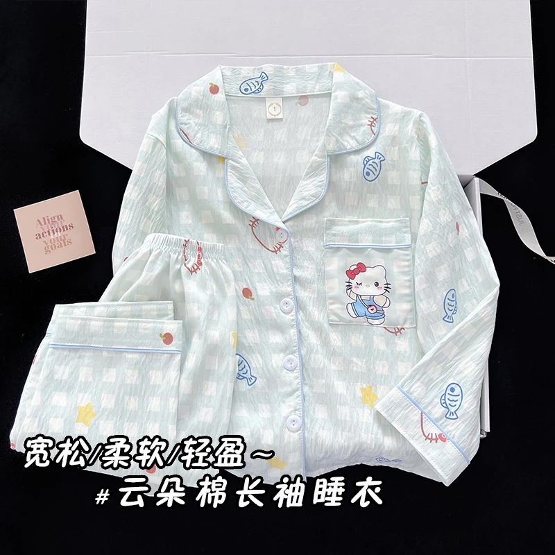 秋季新款女童睡衣HollyKitty儿童小女孩秋冬款长袖云朵棉家居服