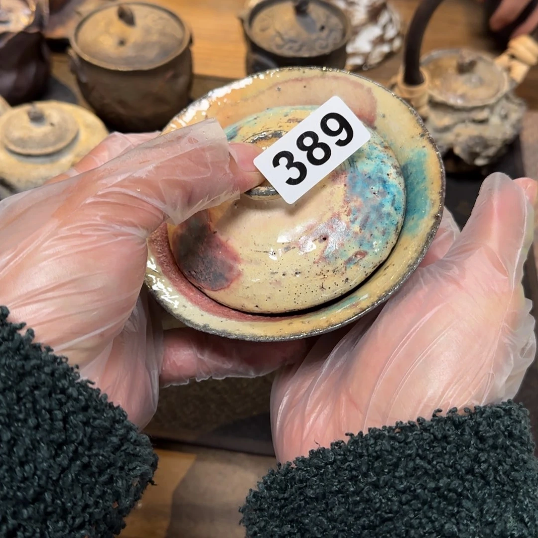 杯白*?新年新气象，见见不一样