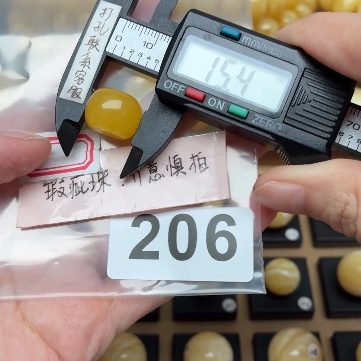 未镶嵌琥珀裸石蜜蜡