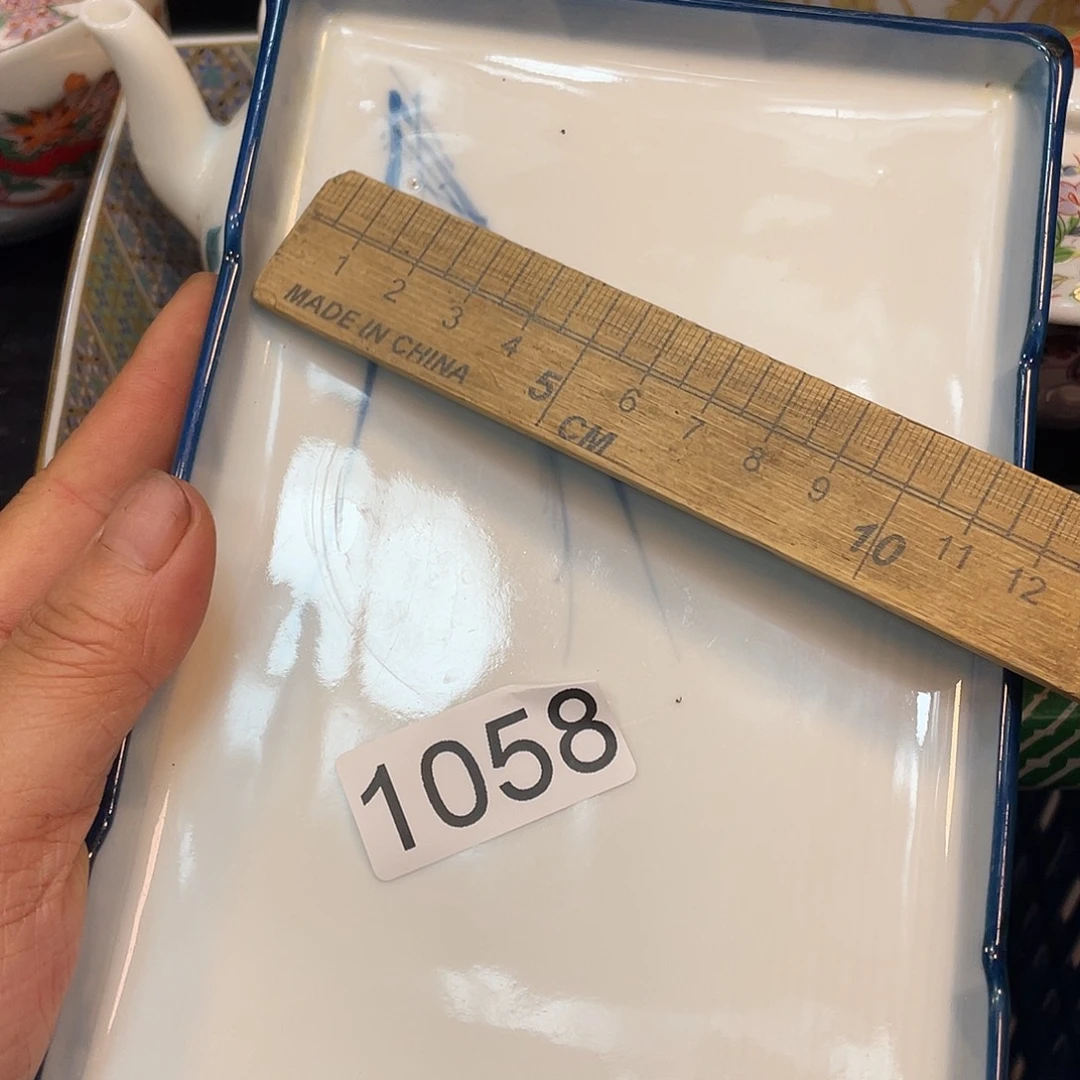 健健康康平平安安