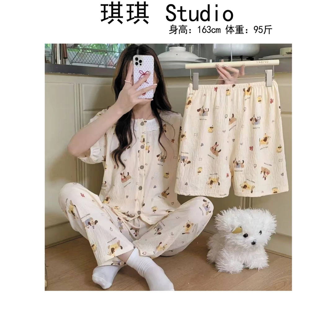 《琪琪家》夏季新款拼色卡通宽松舒适亲肤家居服套装三件套6030-CS