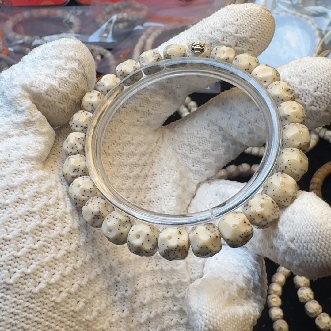 星月菩提吊坠大****k9改大眼睛糯冰