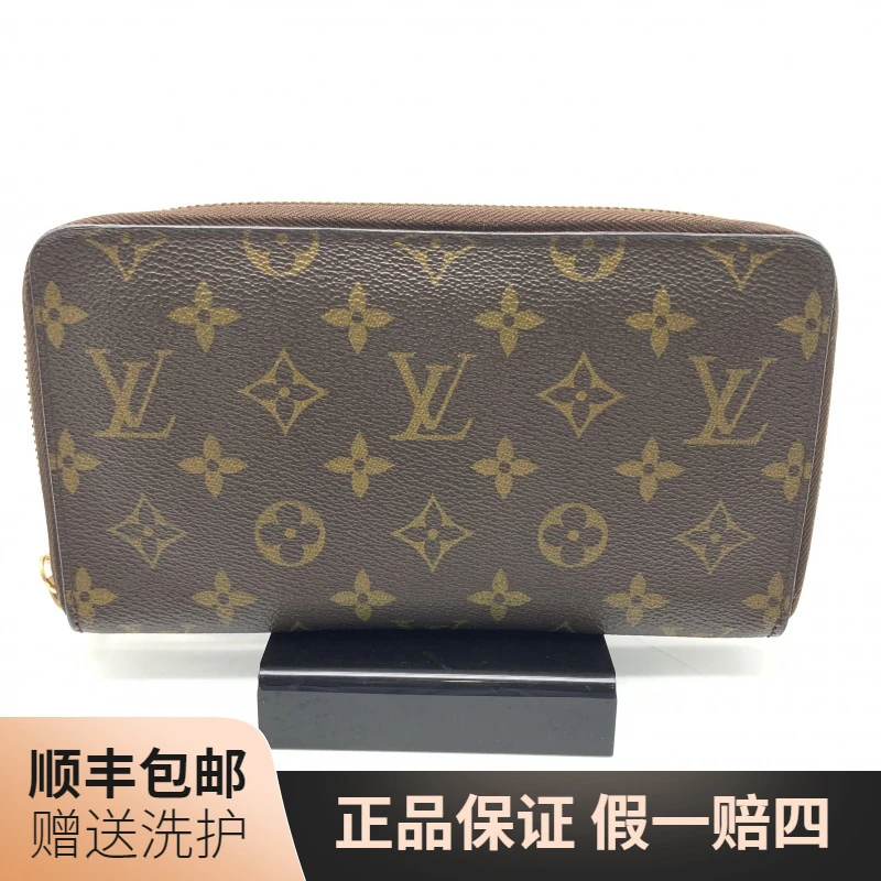 95新 LouisVuitton/路易威登 LV 棕老花长款拉链钱包/J11903 奢侈