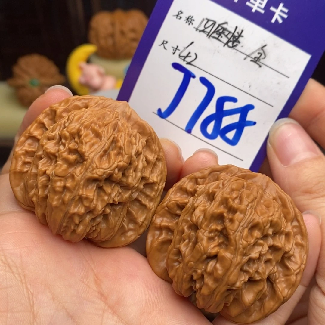 文玩核桃吊坠四座楼