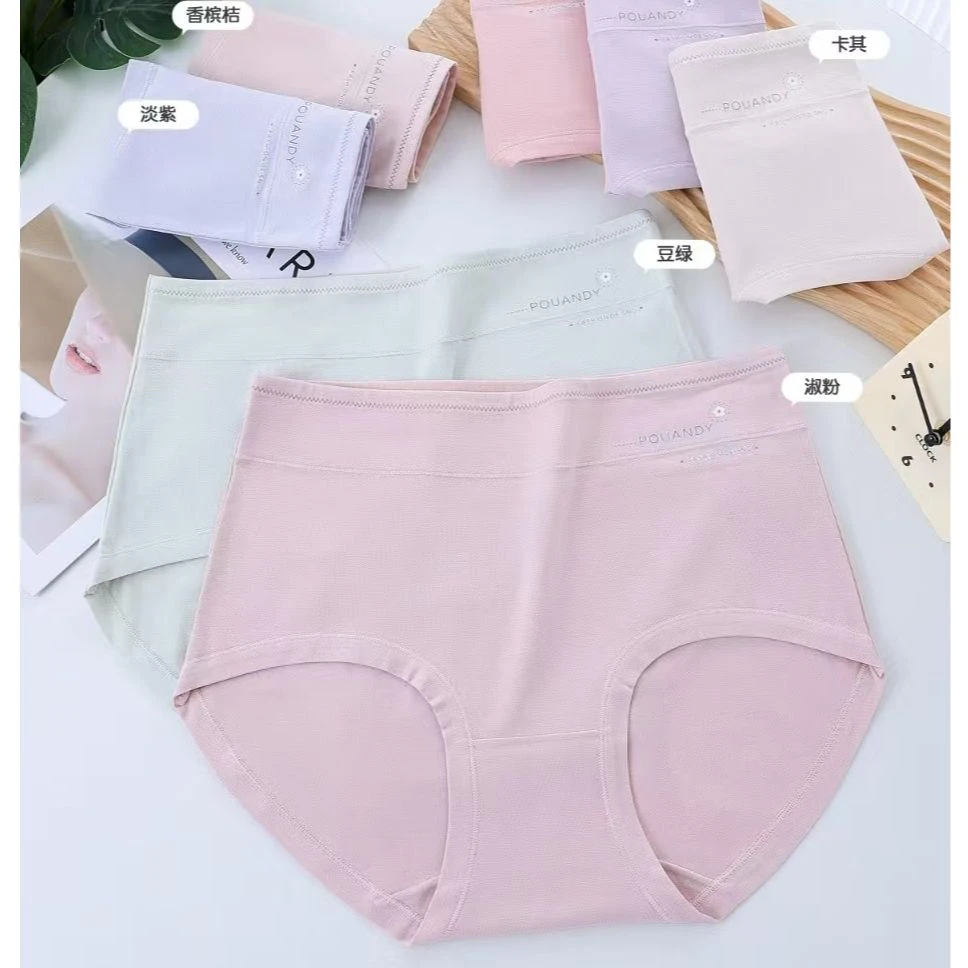 【4条装】女高腰50支RC棉底裆收腹透气大码三角内裤秋冬新款G272D