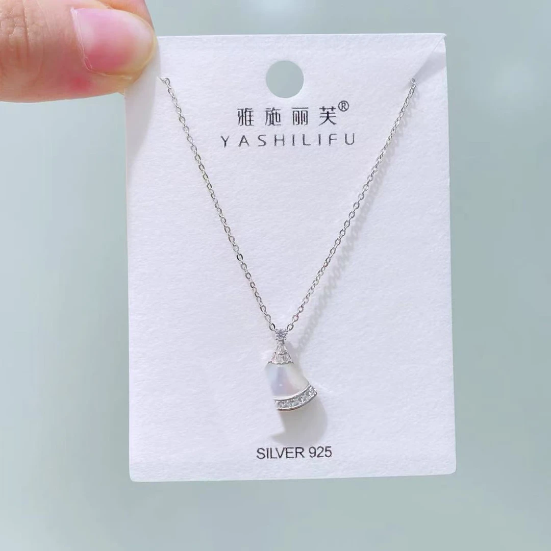 坠链均925银 b126 b127雅施丽芙【海贝小裙子项链】锁骨链7052
