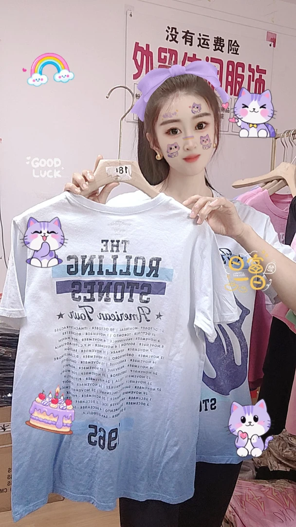 外贸休闲大版体恤016