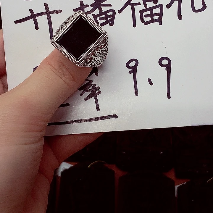 颈饰未镶嵌翡翠天然a货钢琴黑特色题材挂件