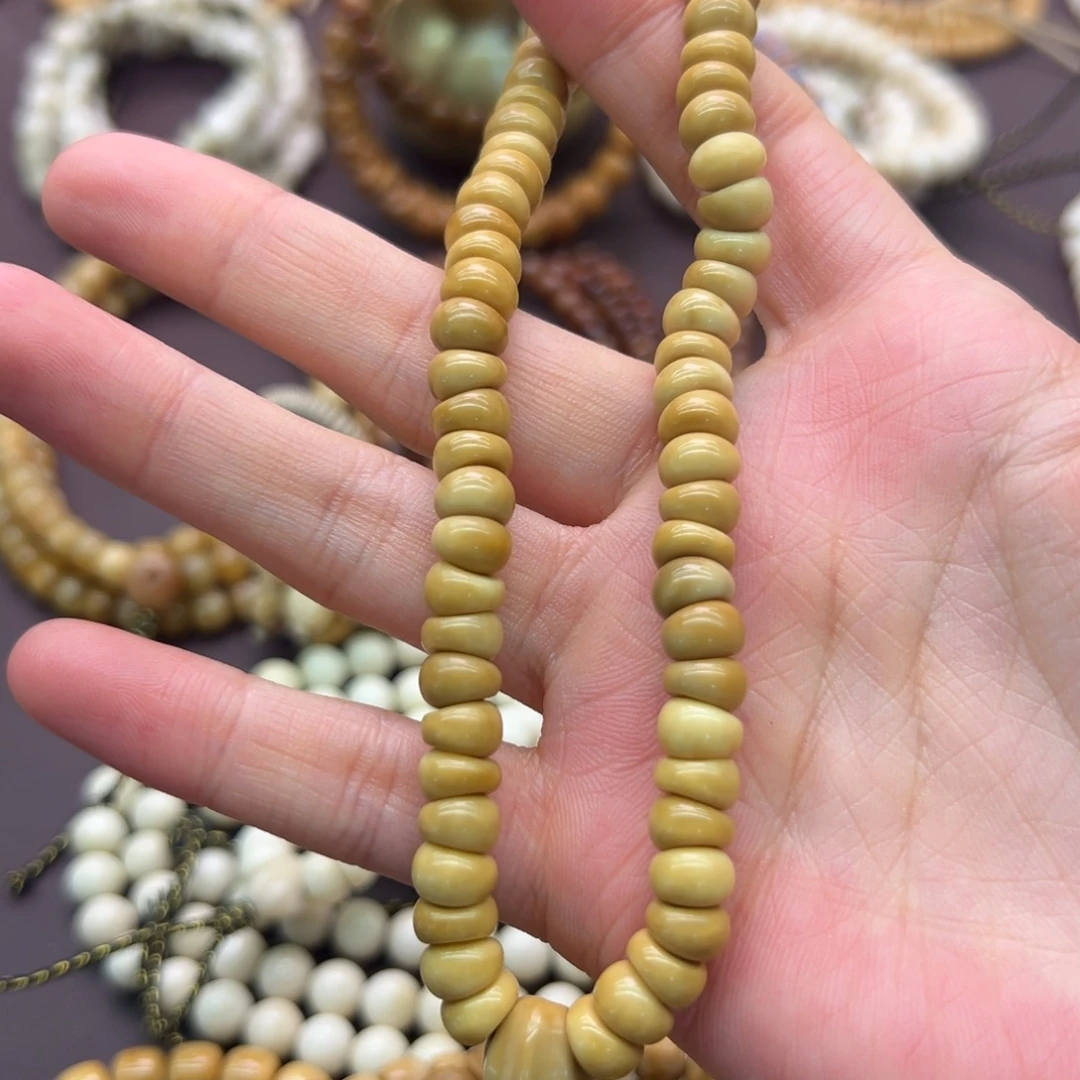 @***生吊坠龙脊菩提大肠