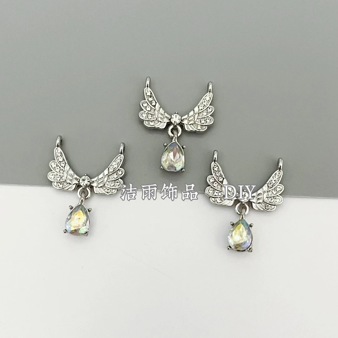 (洁雨饰品 DIY)  P68 “天使之翼” 铜合金水滴灵动挂坠diy