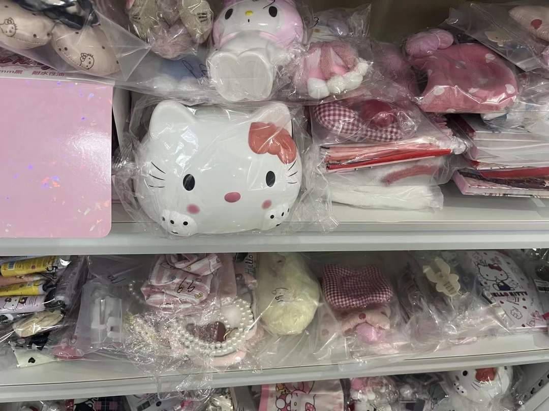 日用杂货自选价格链接