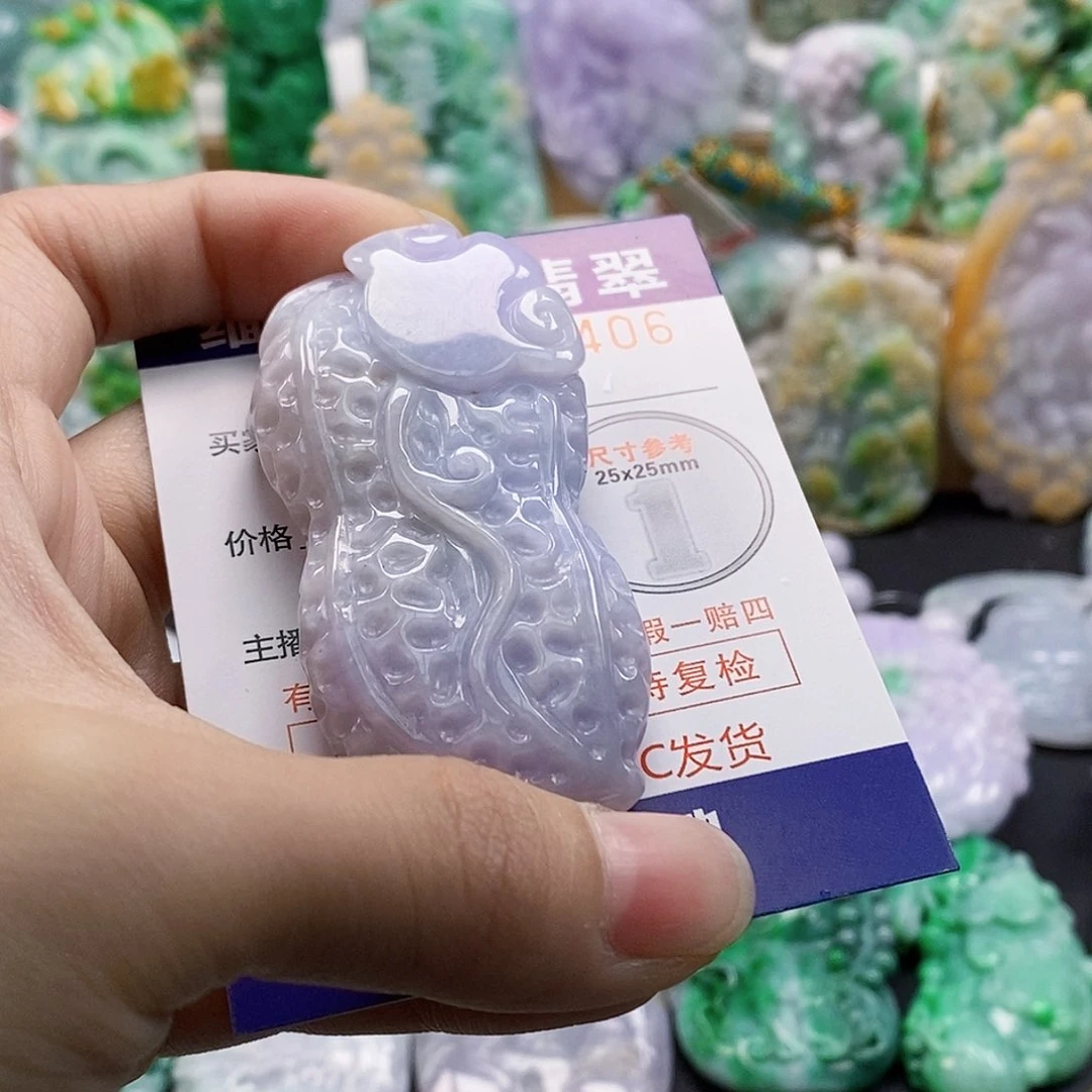 吊坠(不含链)未镶嵌翡翠