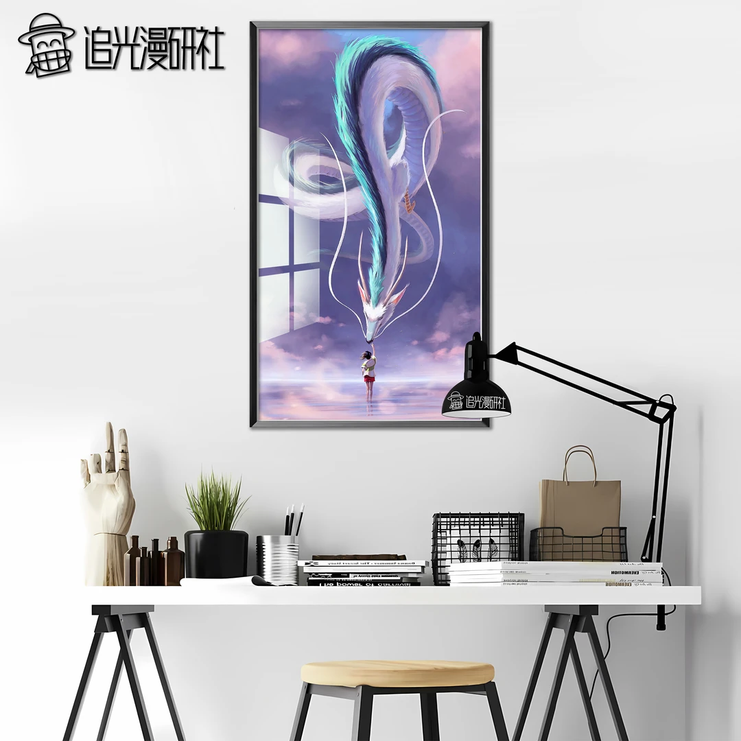 装饰画动漫挂画千里千寻龙猫客厅卧室沙发玄关轻奢定制壁画潮流