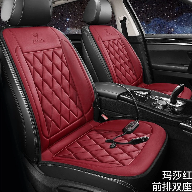 汽车加热坐垫冬季座椅12V24V车载电加热改装座垫单片车用冬天保暖