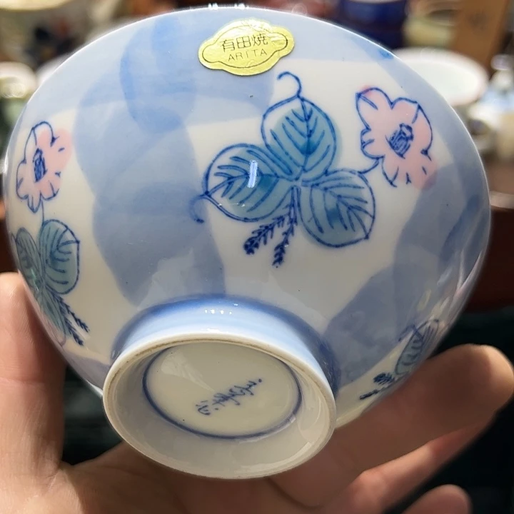 钧瓷手工艺品3333333333333