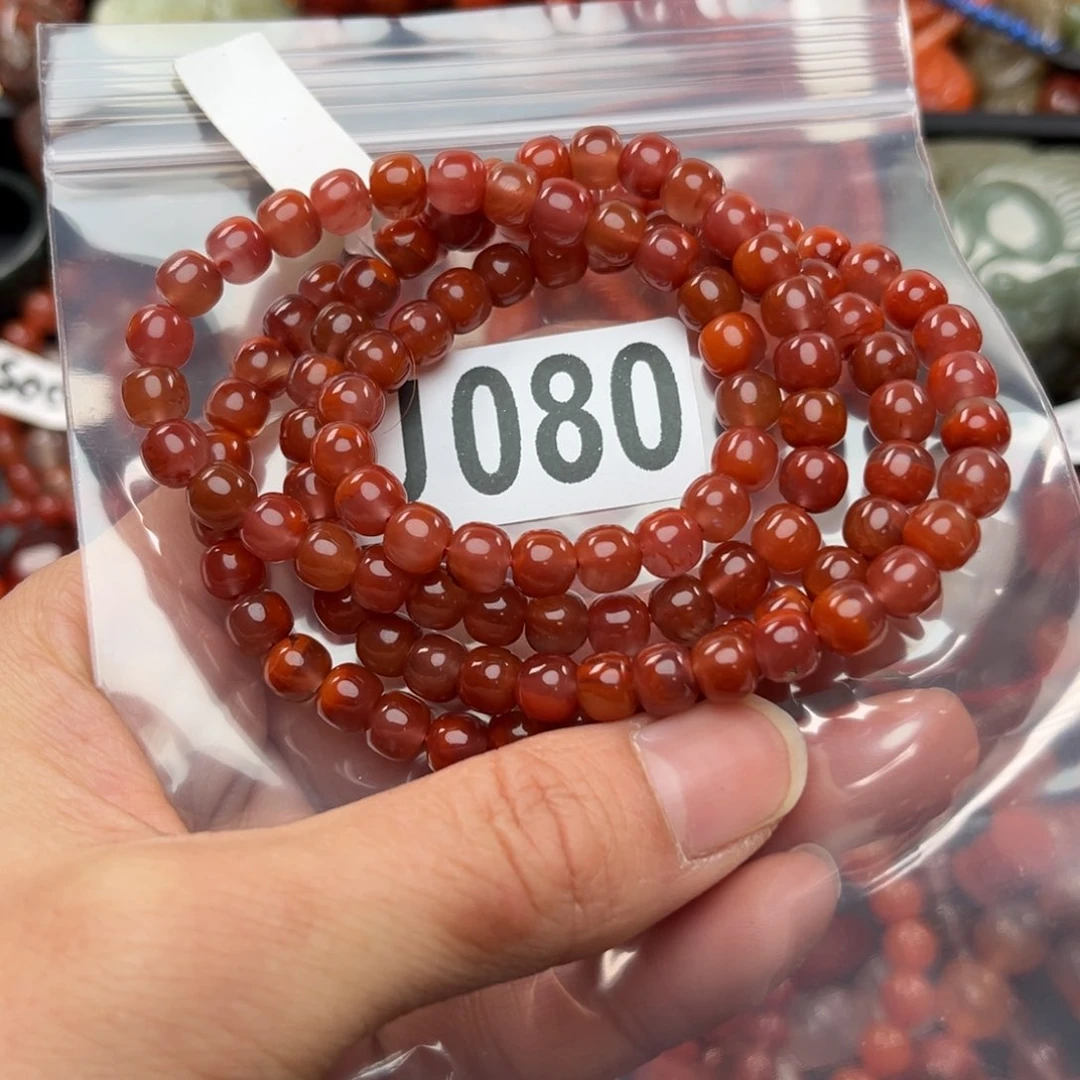 南红玛瑙珠宝奇石未镶嵌6+