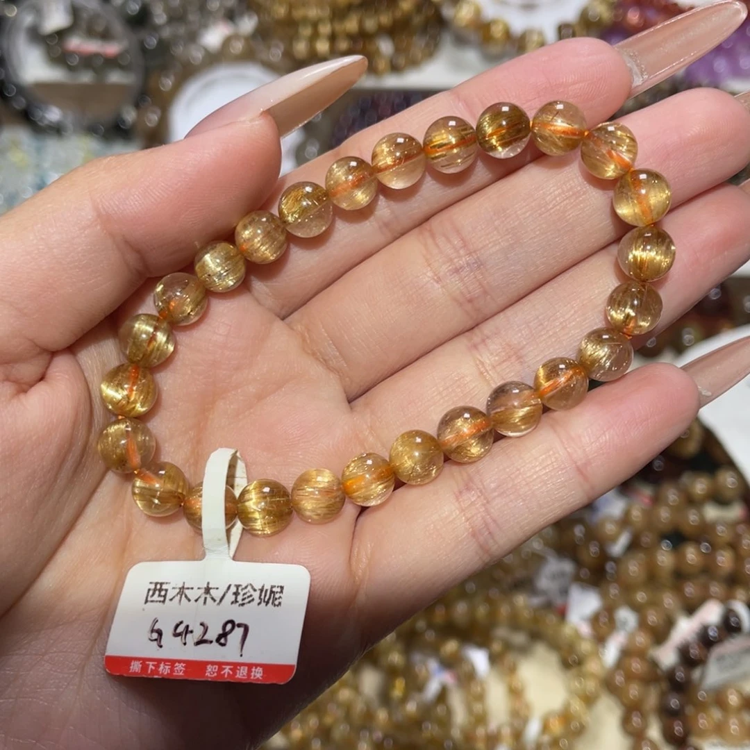 未镶嵌手链水晶手链