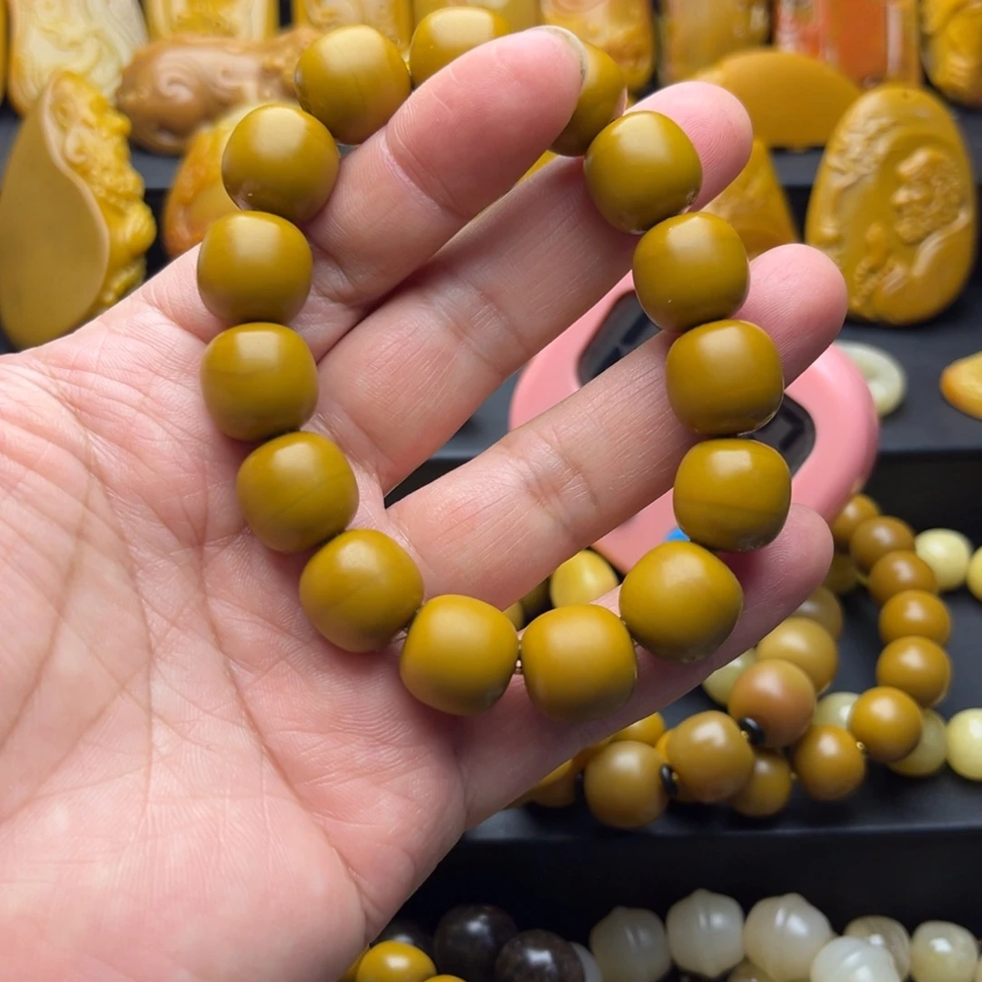 沉***金颈饰未镶嵌石英质玉