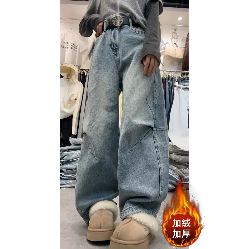 Aimeerosa/艾洛莎欧货复古加绒阔腿裤牛仔裤冬季宽松显瘦掐褶长裤