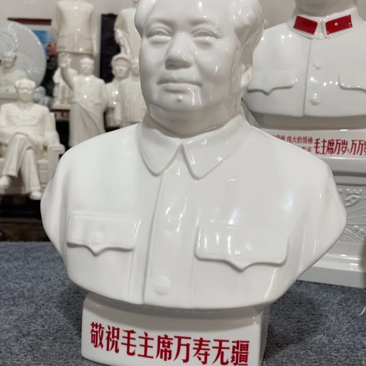 陶瓷摆件专属链接