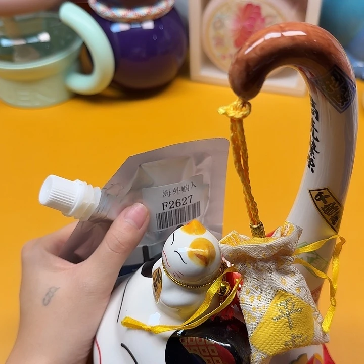 啊啊啊啊啊啊啊啊啊