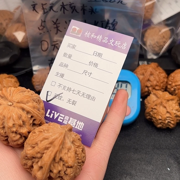肥***肥555522222222555555585555