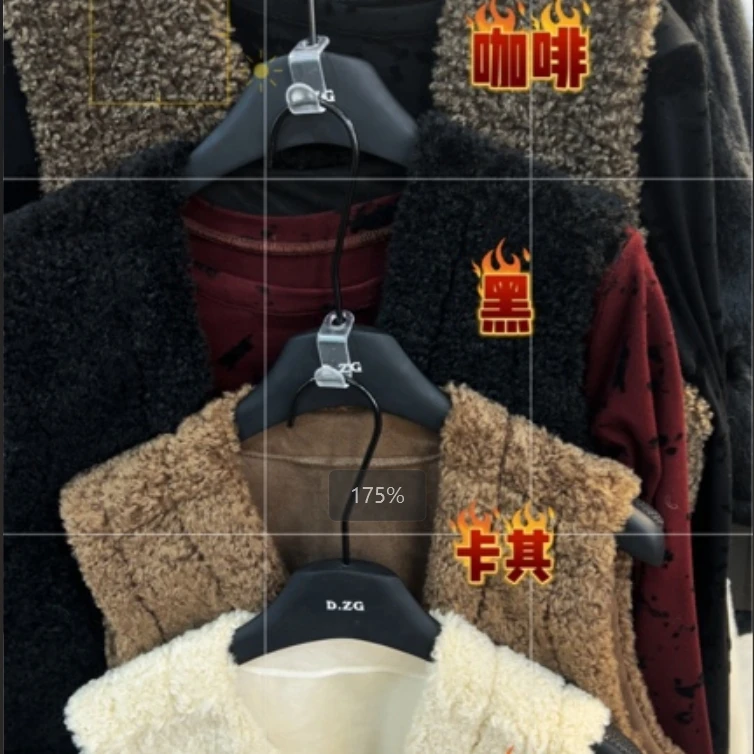 【ARONG阿荣家】毛毛马甲08158-多色-F