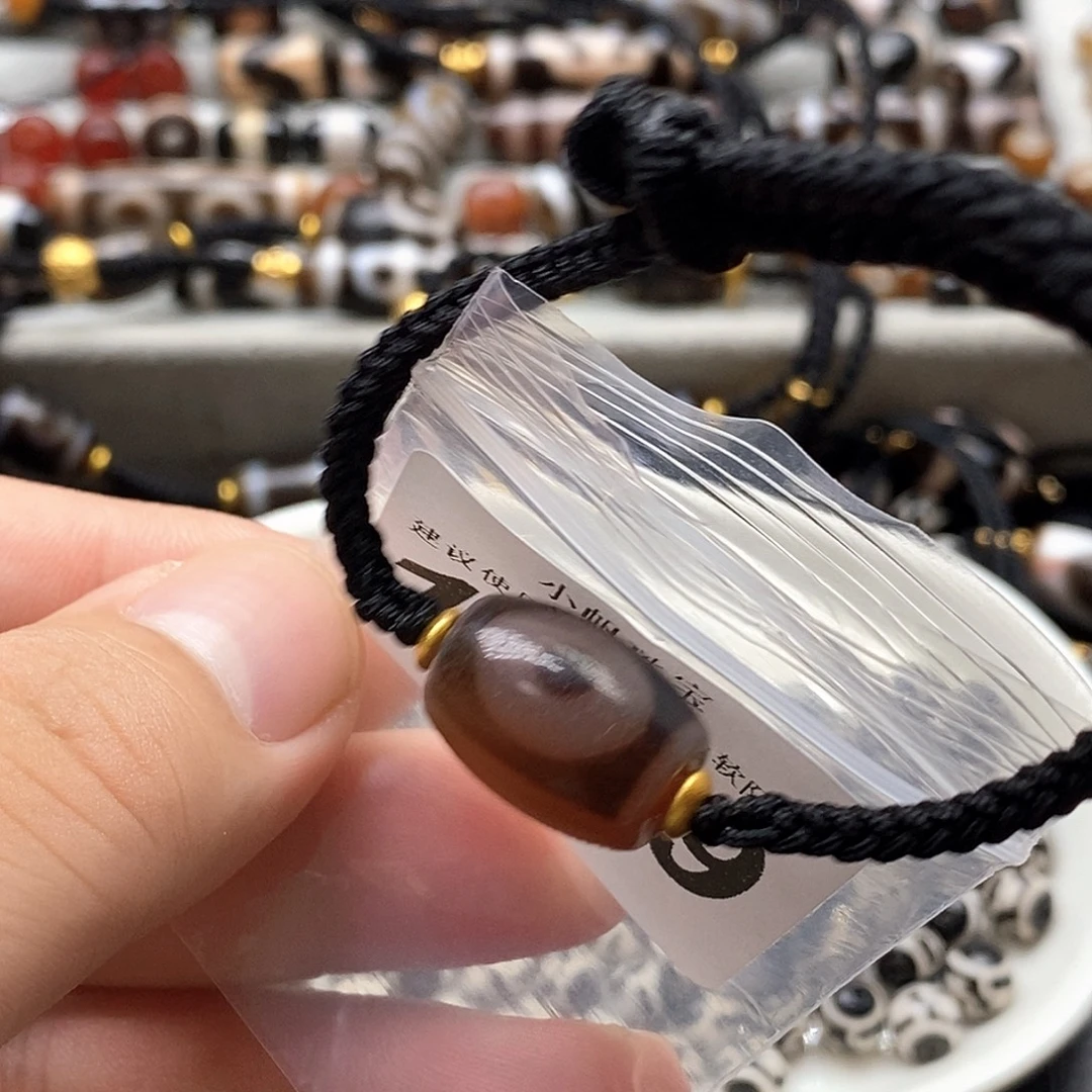 玛瑙/玉髓未镶嵌裸珠1419