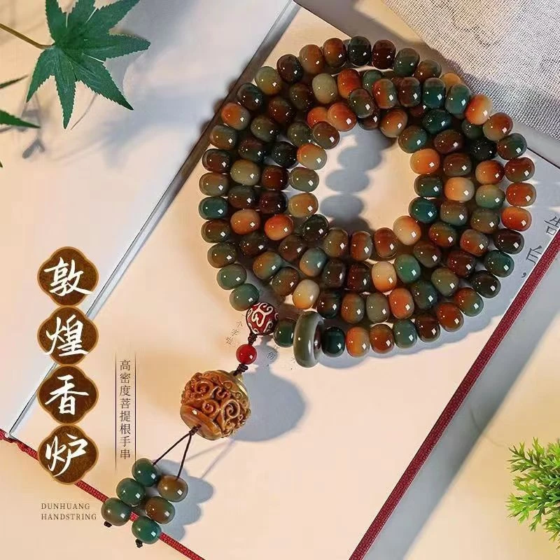 非金属仿水晶手链 108子念珠佛珠盘玩文玩念珠