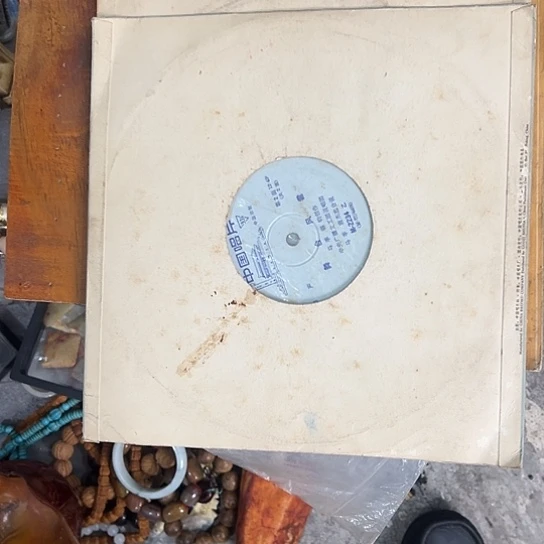 张***茶杂色豆（科檀/科特迪瓦檀木）