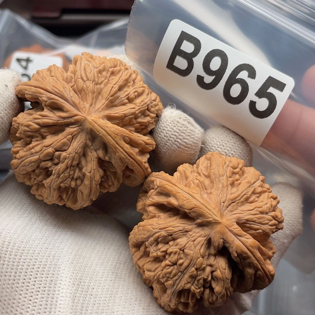 【闪购商品】文玩核桃吊坠B965球筋47/48