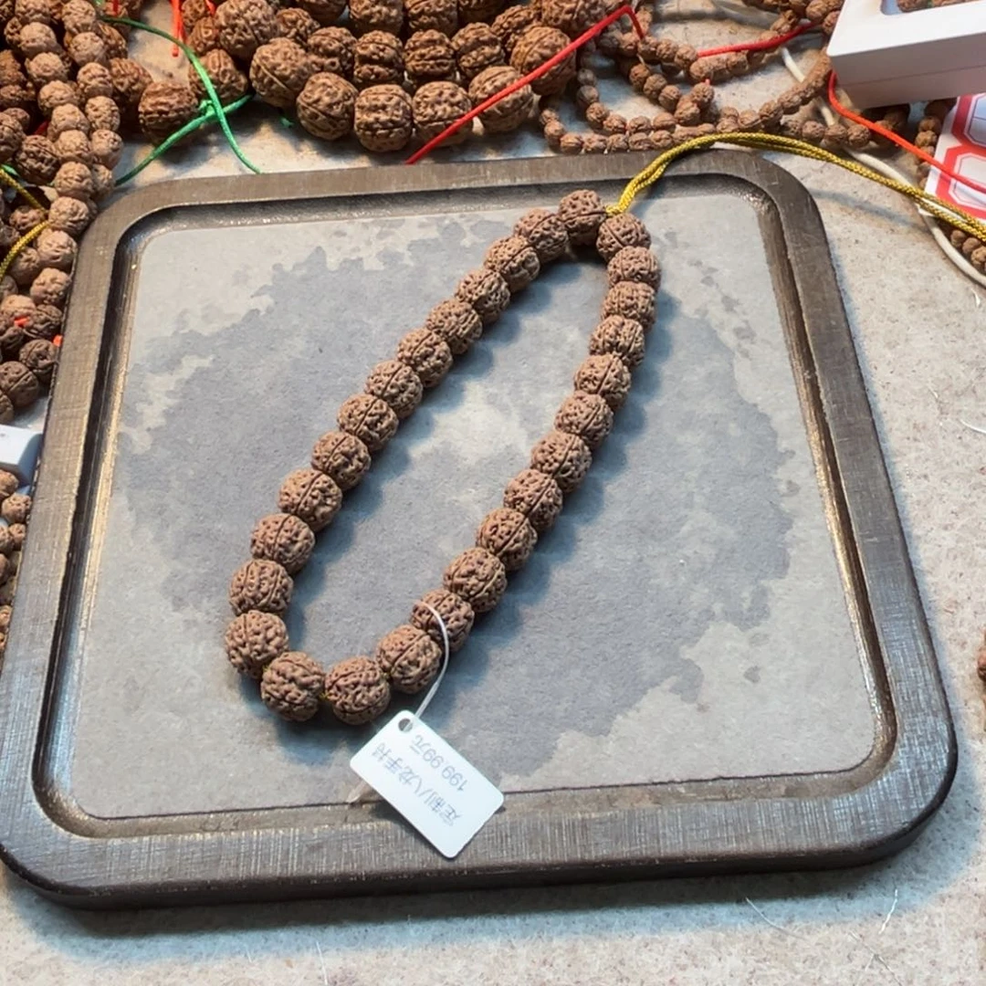 金刚菩提吊坠链接18