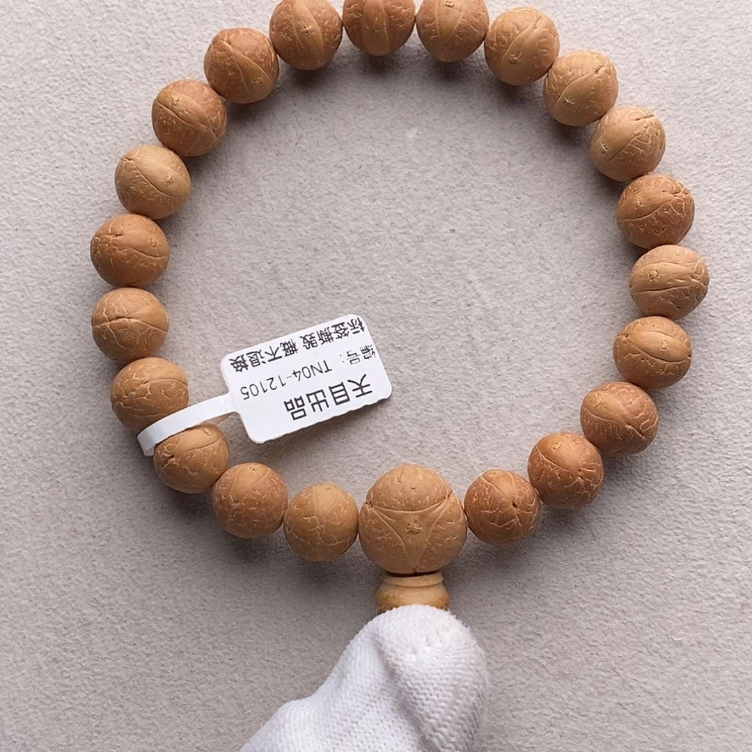 手串凤眼菩提TN04-12105凤眼菩提手串11.9mm